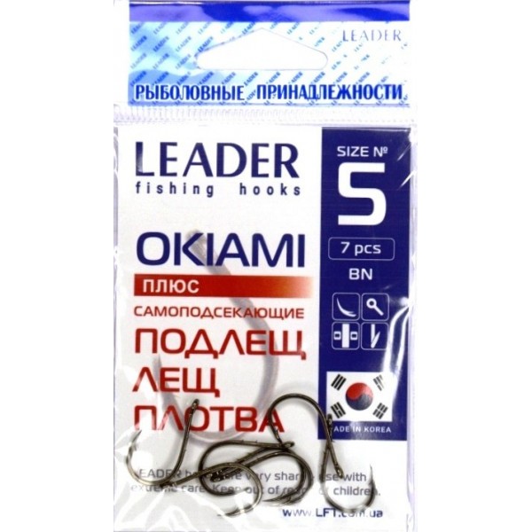 Гачки для лову риби, Leader Okiami, 7шт/уп, колір BN №5
